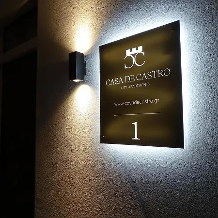 Casa De Castro - Appartamento Salonicco